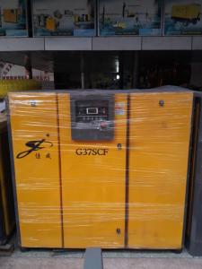 37KW  6/8电固螺杆机