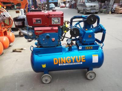 小型柴动工业机