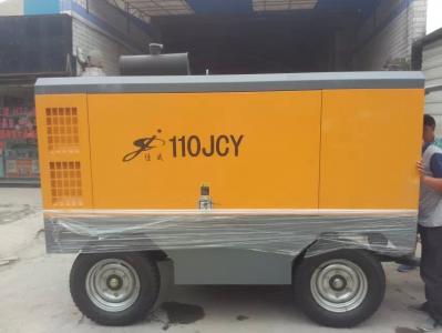 110JCY柴移螺杆空压机